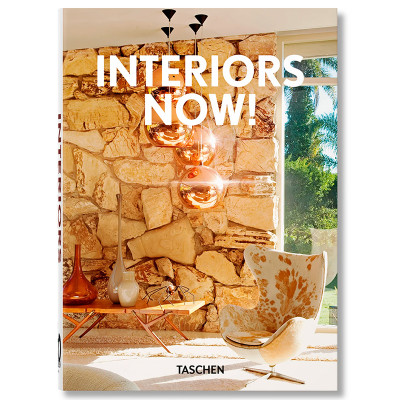 Interiors now! 40th Anniversary edition