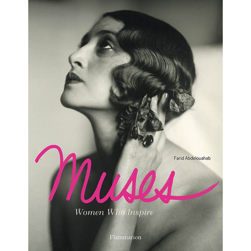 Muses Women Who Inspire