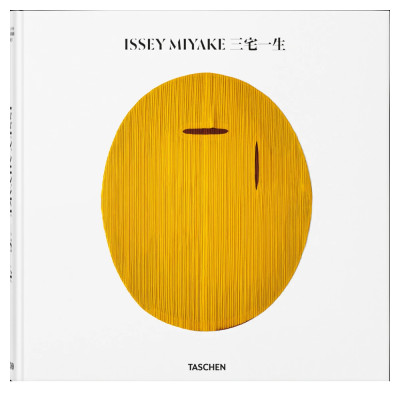 Альбом для дизайнеров Issey Miyake