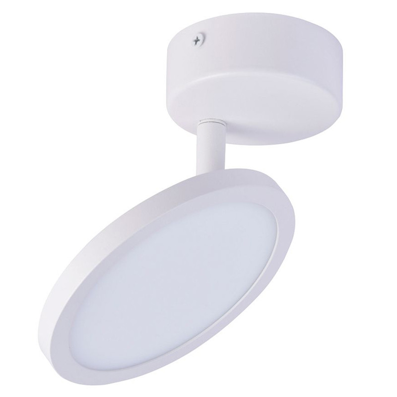Белый потолочный светильник с регулируемым наклоном BENDIK