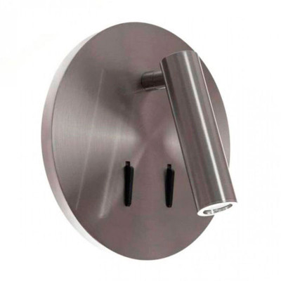 Бра Chelsom WALL LED DOCK Silver Round