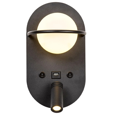 Бра Поворотный спот Pots light Черный Овал