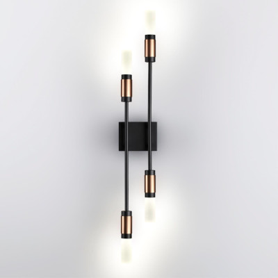 Бра светодиодное с 4-мя цилиндрическими плафонами Arnaut Light