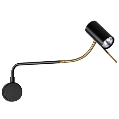 Гибкое бра Trumpet Wall Lamp Брозна