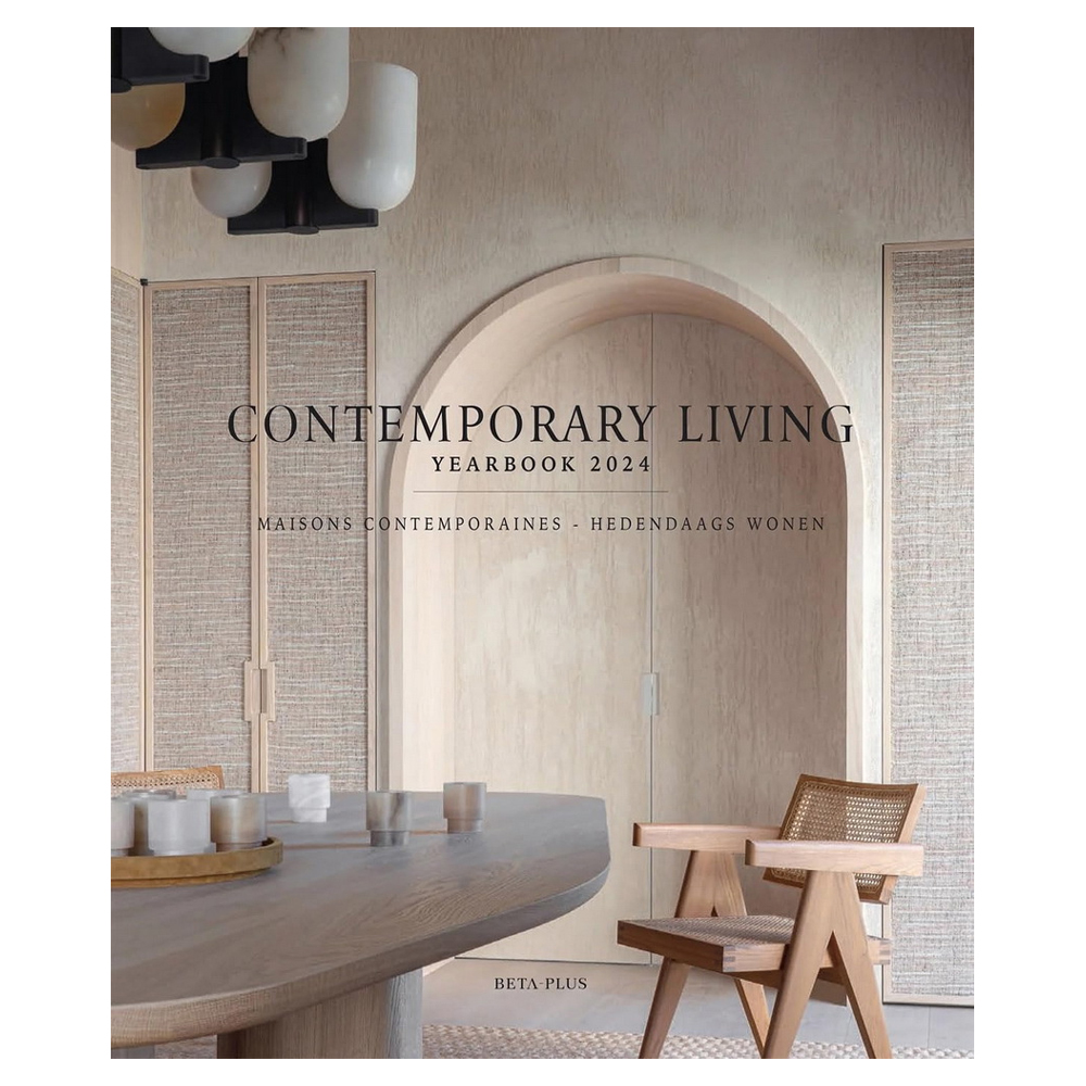 Дизайн интерьера в современном стиле Contemporary Living Yearbook 2024
