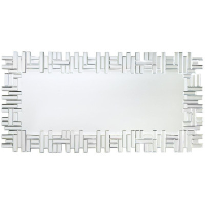 Зеркало настенное Vollushen