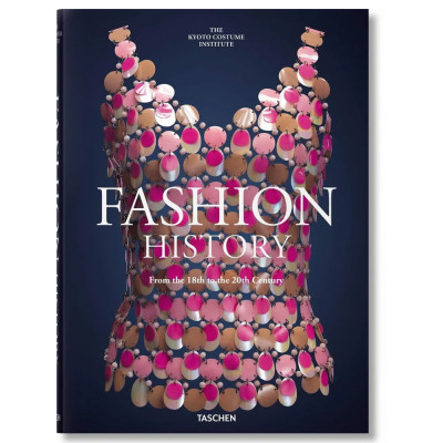 Книга 18th-Century Fashion in Detail. Товар уцененный North Susan