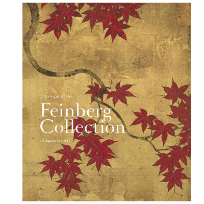 Книга Catalogue of the Feinberg Collection of Japanese Art