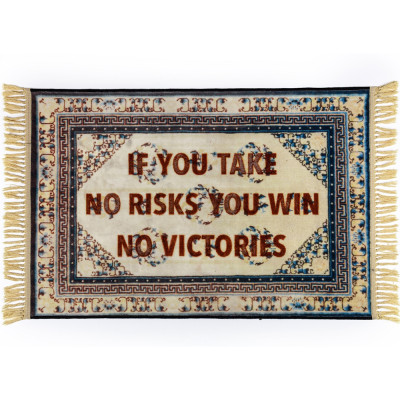 Ковер Seletti Choises