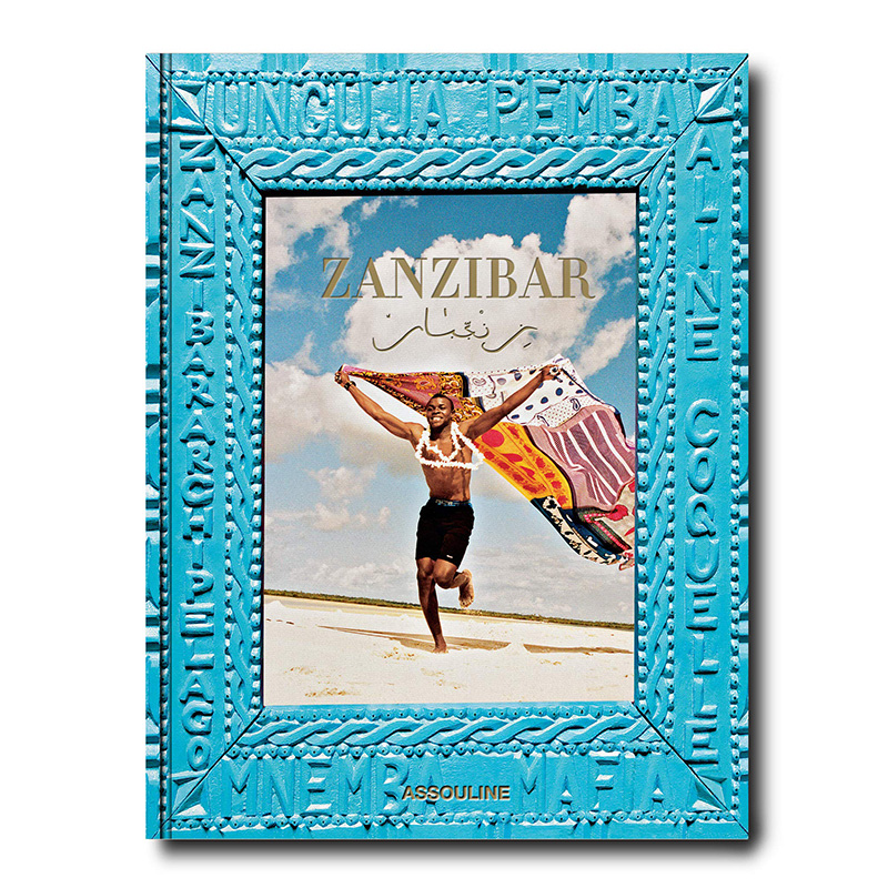 Коллекционная книга Zanzibar Aline Coquelle
