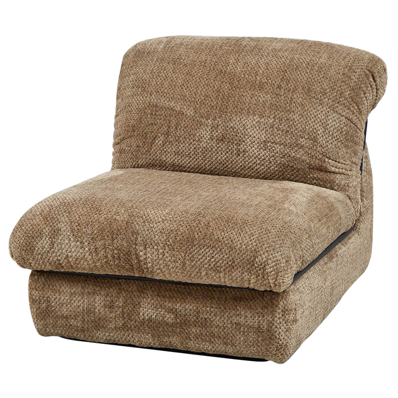 Кресло Horne Armchair