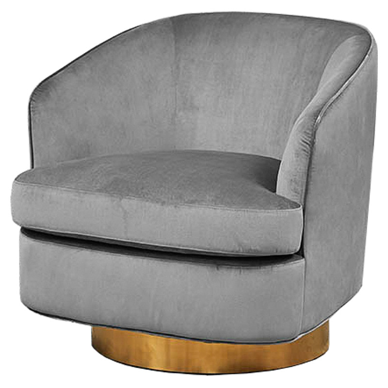 Кресло Stardust Armchair Grey
