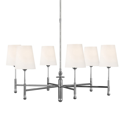 Люстра с 6-ю белыми конусными плафонам Generation Lighting
