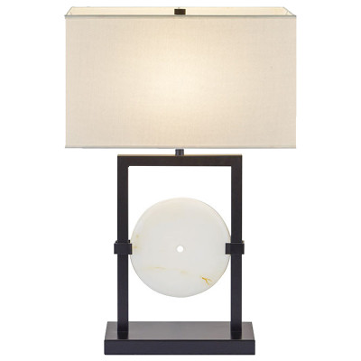 Настольная лампа Laudine Table Lamp