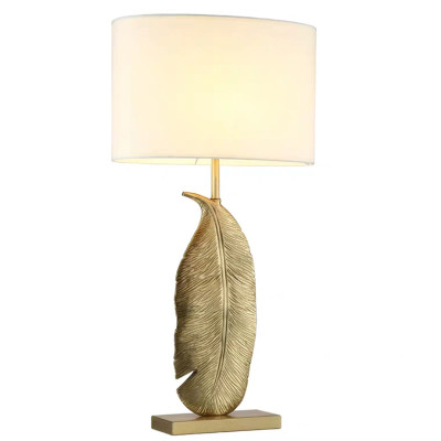 Настольная лампа Leaf Brass Table Lamp