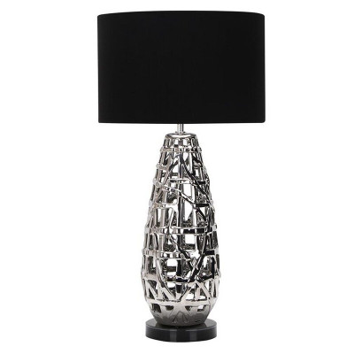 Настольная лампа Magno Table lamp