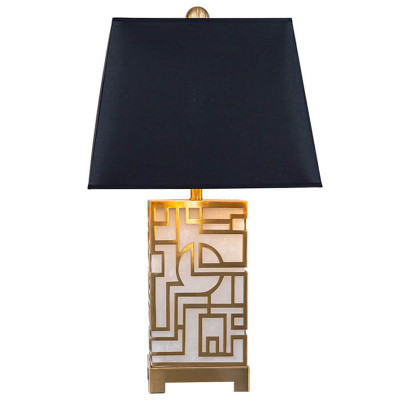 Настольная лампа с абажуром Aniqa Table Lamp