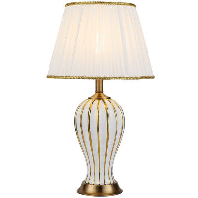 Настольная лампа с абажуром Celestina White Gold Lampshade Table Lamp