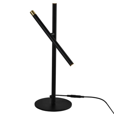Настольная лампа светодиодная черная Black Light Ray