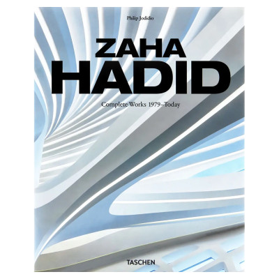 Обширная монография все работы Хадид Zaha Hadid. Complete Works 1979-Today. 2020 Edition