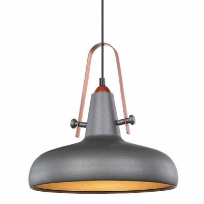 Подвесной светильник Grey Copper