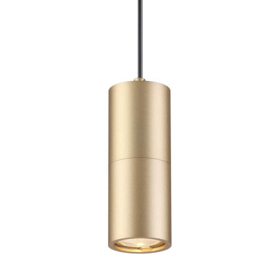 Подвесной светильник Modern Illumination Gold