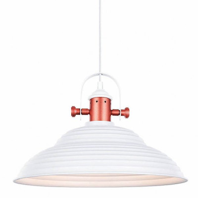 Подвесной светильник White Copper