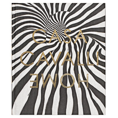 Редкое коллекционное издание Casa Cavalli Home: Celebrating the Roberto Cavalli Lifestyle Зебра