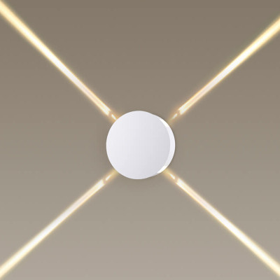 Спот Jedi Beam Sconce Circle white