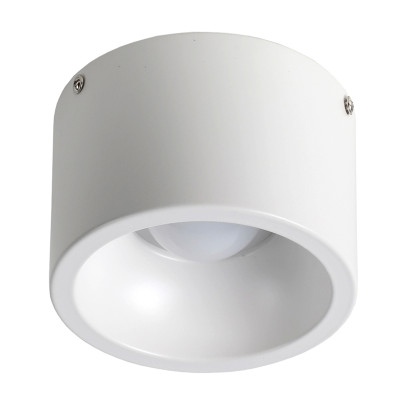 Спот Martha spot white 14