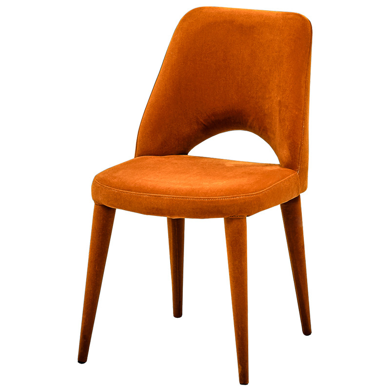Стул Bessie Stool Orange