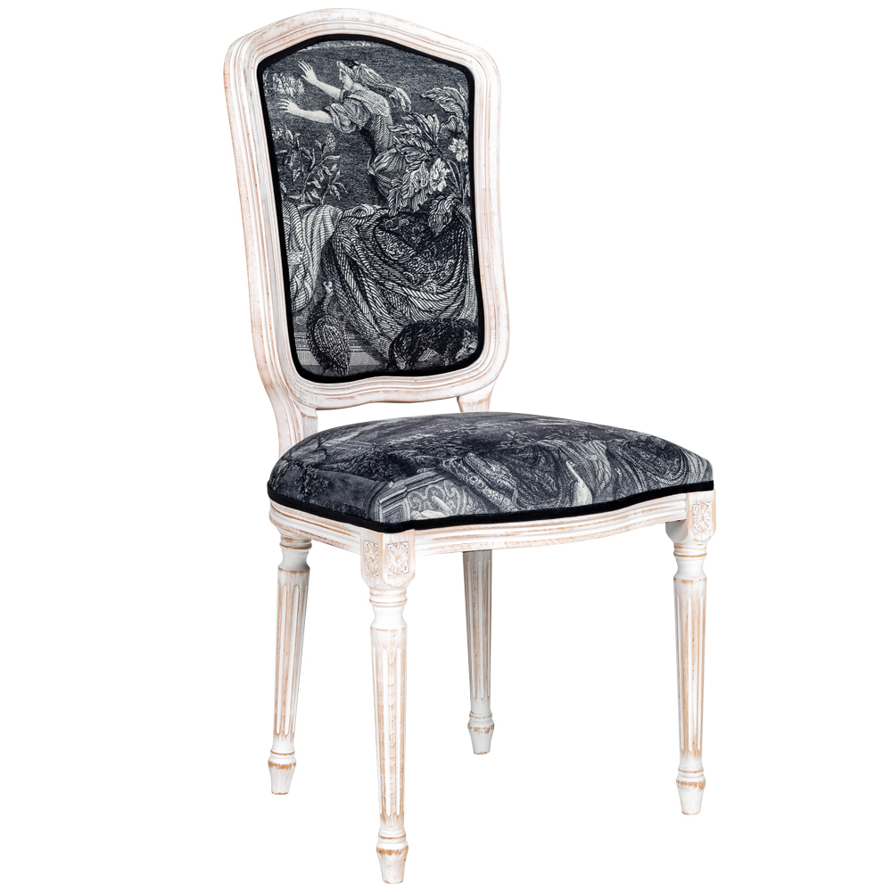 Стул Blois Stool
