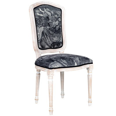 Стул Blois Stool