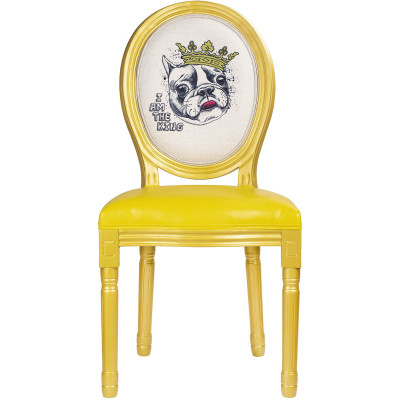 Стул French Bul yellow
