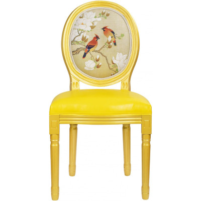 Стул French Juicy yellow