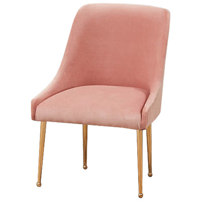 Стул Gormal Stool pink