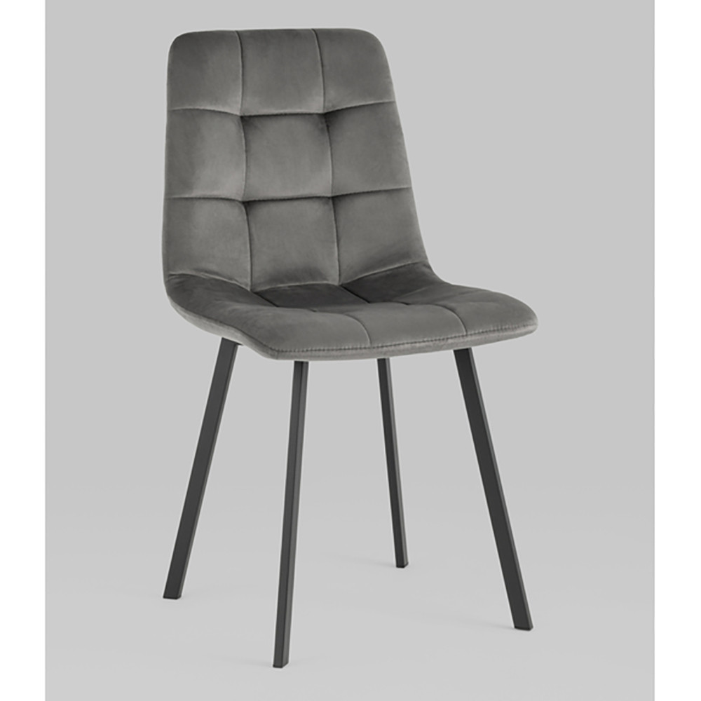 Стул NANCY S Chair Темно-Серый 2 шт