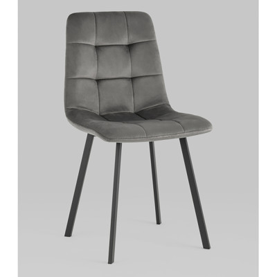 Стул NANCY S Chair Темно-Серый 2 шт