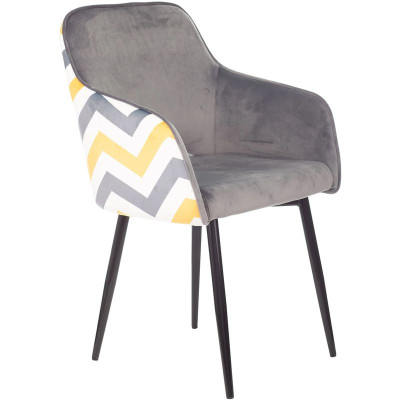 Стул SHARRON Chair Серый и Желтый Зигзаг