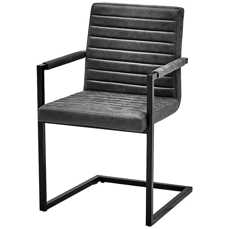 Стул с подлокотниками Dalak Stool Grey