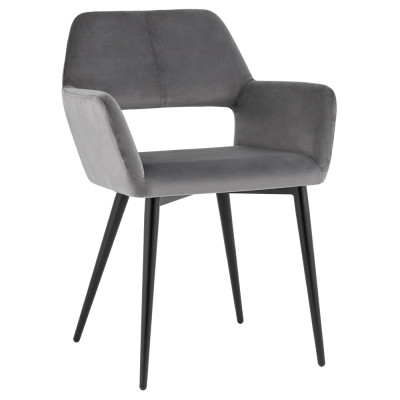 Стул с подлокотниками серый NEASAN STOOL