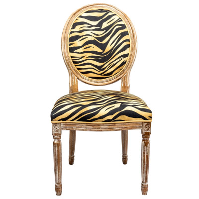 Стул с принтом Зебра Wild animals Black