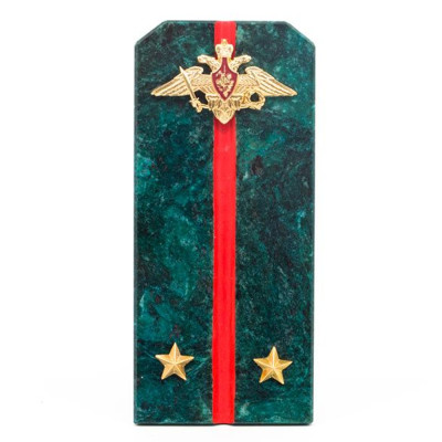 Сувенир Погон ВС из натурального камня змеевик Souvenir Epaulets