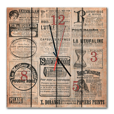 Часы OLD NEWSPAPER