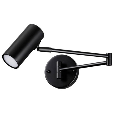 Черное бра поворотное Trumpet Wall Lamp