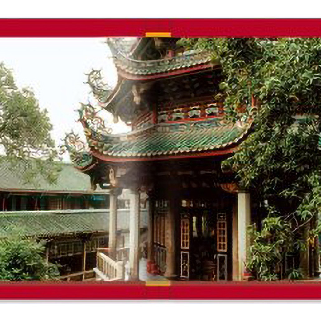 China Book