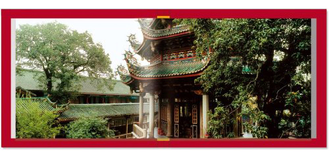 China Book