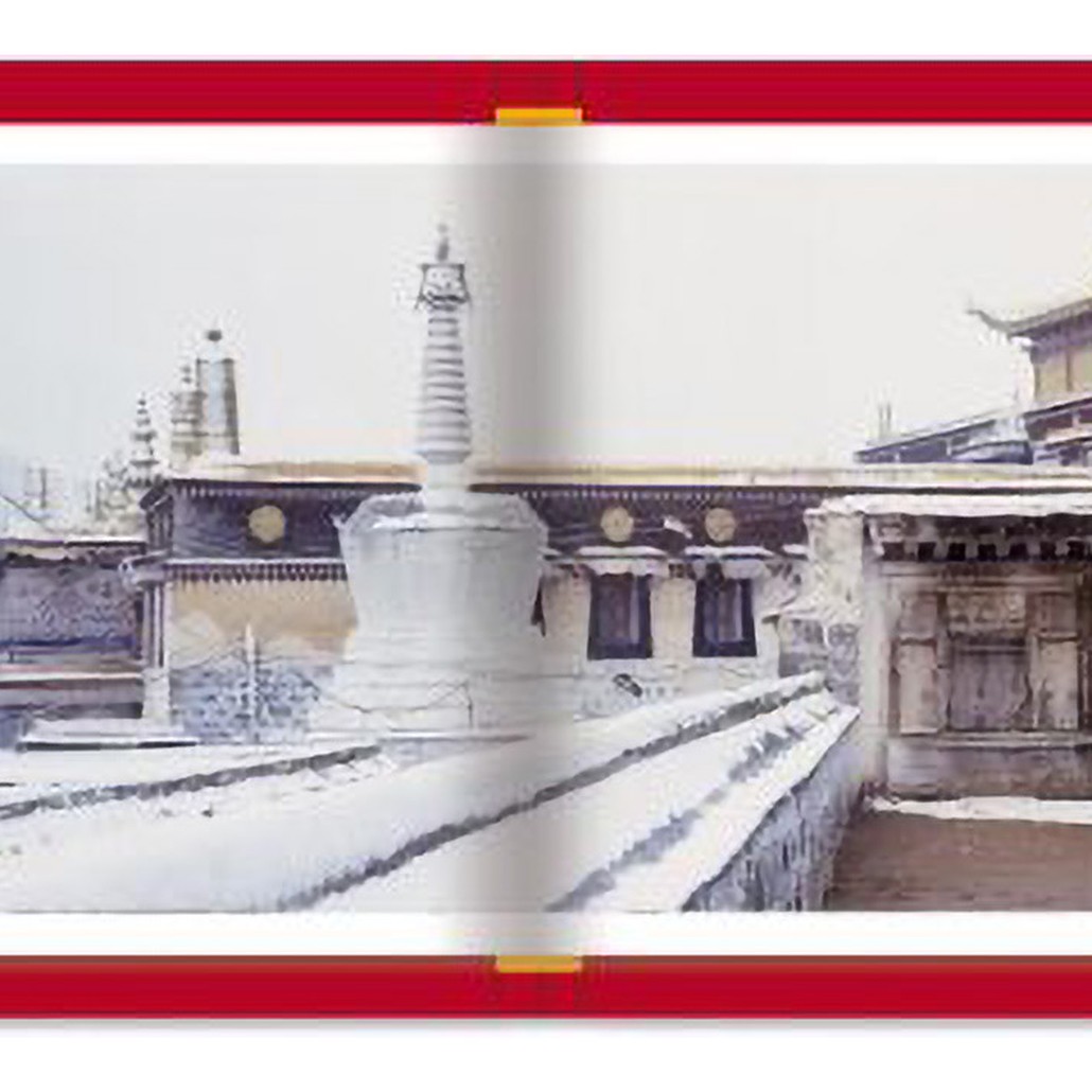 China Book