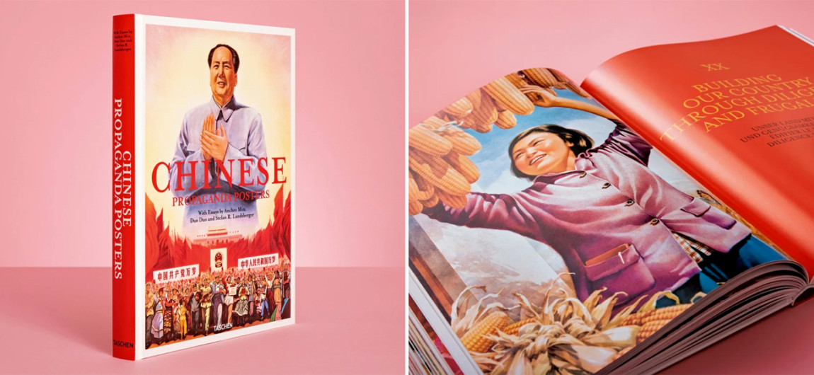Chinese Propaganda Posters XL