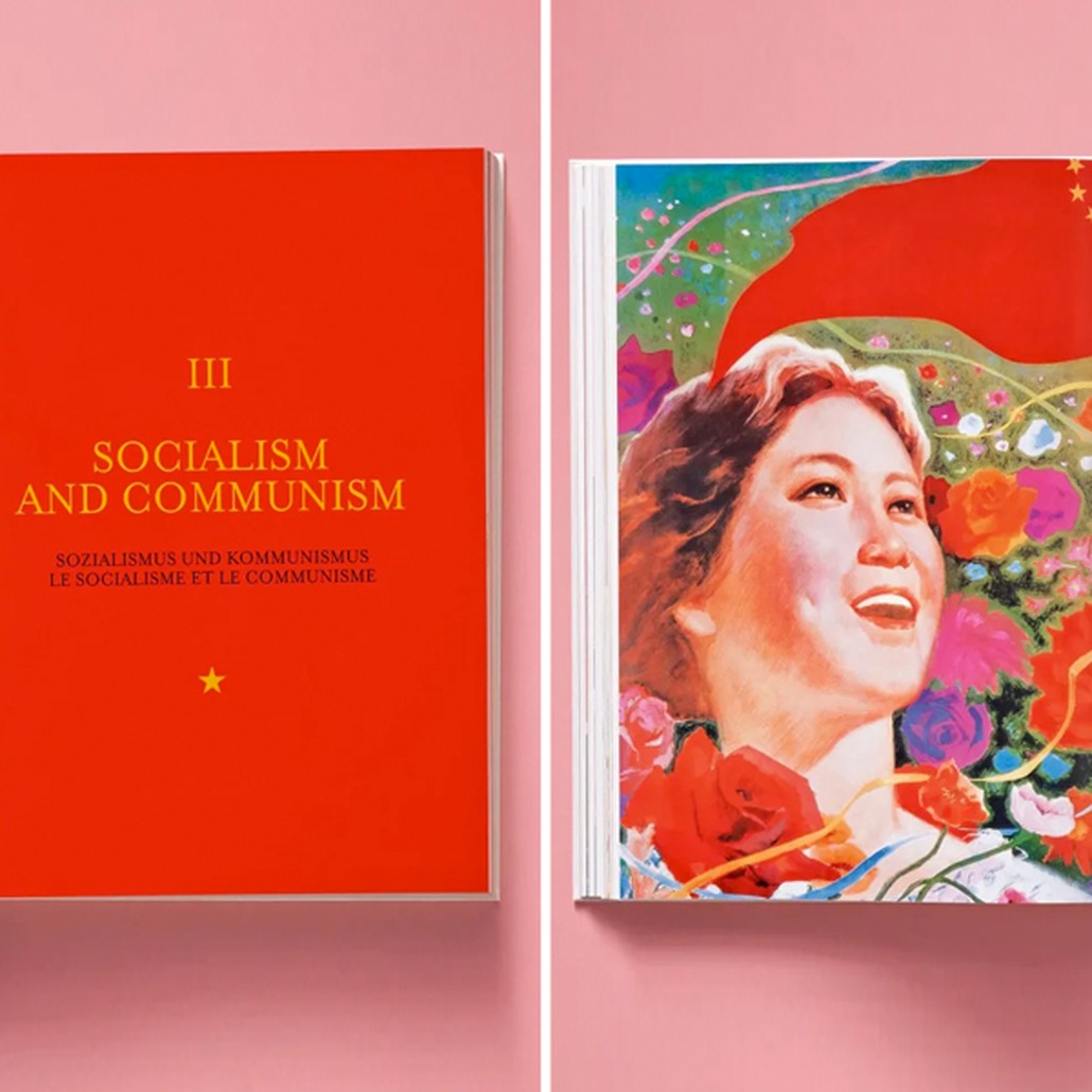 Chinese Propaganda Posters XL
